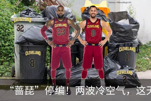 “蔷琵”停编！两波冷空气，这天最清凉！浙江何时再下雨？