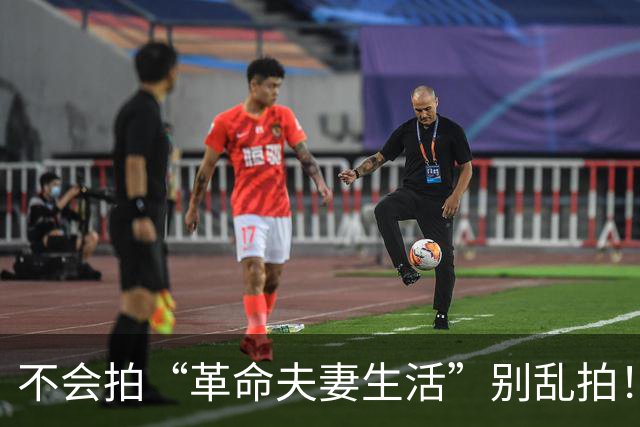 不会拍“革命夫妻生活”别乱拍！看《伟大的长征》于和伟与万茜把伟人的夫妻日常演得太生动了