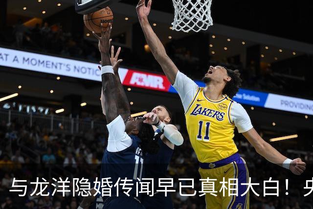 与龙洋隐婚传闻早已真相大白！央视主播张韬发文告别，将迎新工作