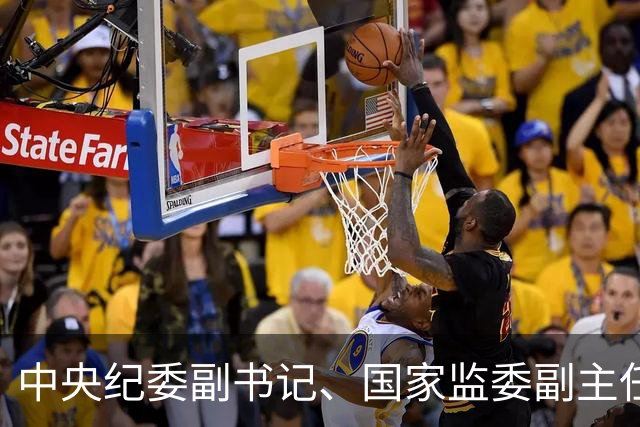 中央纪委副书记、国家监委副主任张福海：正风肃纪必须锲而不舍、久久为功