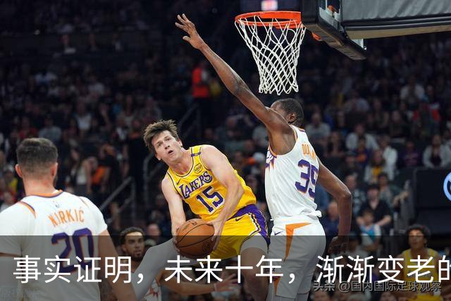 事实证明，未来十年，渐渐变老的60后，将活成“最艰难”的一代人
