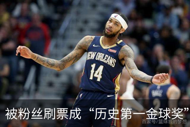 被粉丝刷票成“历史第一金球奖”后，C罗还当真、还发动态庆祝！