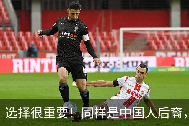 选择很重要！同样是中国人后裔，佤邦和果敢的结局为何相差那么大